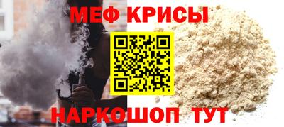 дживик Нальчик