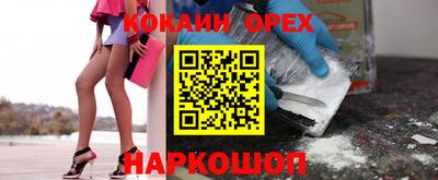 мяу мяу мука Нарткала