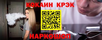 мяу мяу мука Нарткала