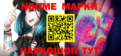 мяу мяу мука Нарткала