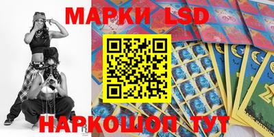 дживик Нальчик