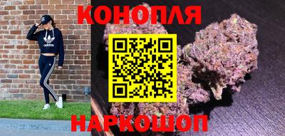 дживик Нальчик