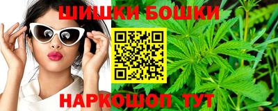 мяу мяу мука Нарткала