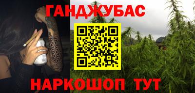 мяу мяу мука Нарткала