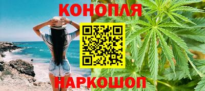 дживик Нальчик
