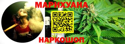 скорость mdpv Наро-Фоминск