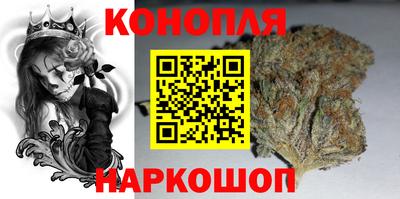 дживик Нальчик