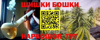 дживик Нальчик