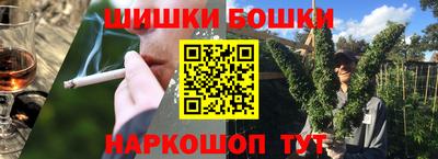 скорость mdpv Наро-Фоминск