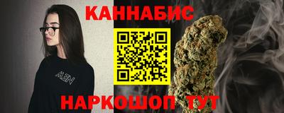 дживик Нальчик