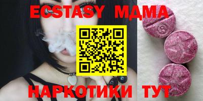 мяу мяу мука Нарткала