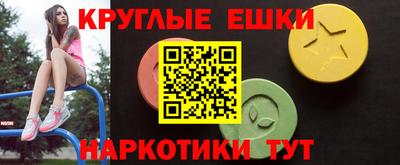 дживик Нальчик