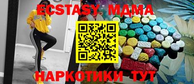 дживик Нальчик