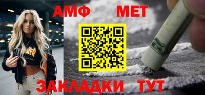 мяу мяу мука Нарткала