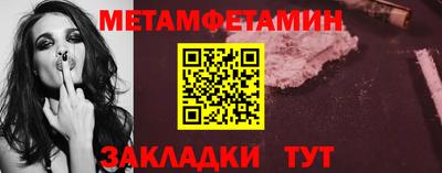 мяу мяу мука Нарткала