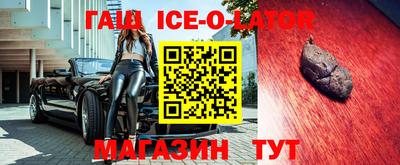 дживик Нальчик