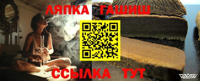 мяу мяу мука Нарткала