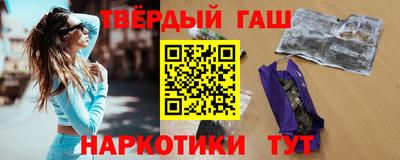 дживик Нальчик