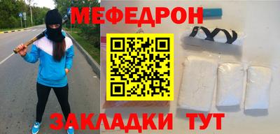 дживик Нальчик